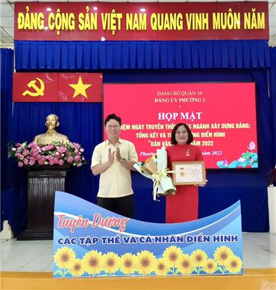 Image: HỌP MẶT KỶ NIỆM NGÀY TRUYỀN THỐNG CÁC NGÀNH XÂY DỰNG ĐẢNG; KỶ NIỆM 92 NĂM NGÀY TRUYỀN THỐNG CÔNG TÁC DÂN VẬN CỦA ĐẢNG  VÀ TUYÊN DƯƠNG ĐIỂN HÌNH "DÂN VẬN KHÉO" NĂM 2022.