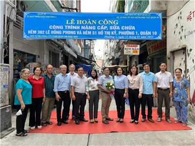 Image: PHƯỜNG 1 TỔ CHỨC LỄ HOÀN CÔNG CÁC CÔNG TRÌNH SỬA CHỮA HẺM