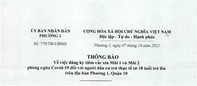 Image: ỦY BAN NHÂN DÂN PHƯỜNG 1, QUẬN 10 THÔNG BÁO: Về việc đăng ký tiêm vắc-xin Mũi 1 và Mũi 2 phòng ngừa Covid-19 đối với người dân cư trú thực tế từ 18 tuổi trở lên trên địa bàn Phường 1, Quận 10