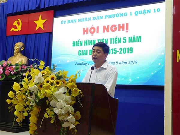 Image: Hội nghị điển hình tiên tiến giai đoạn 2015-2019