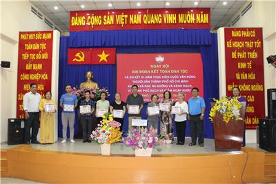 Image: Phường 1 - quận 10 với Ngày hội đại đoàn kết toàn dân tộc năm 2019