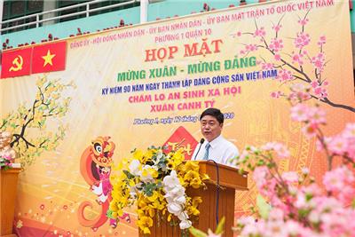 Image: Họp mặt Mừng Xuân - Mừng Đảng, kỷ niệm 90 năm ngày thành lập Đảng Cộng sản Việt Nam (03/02/1930-03/02/2020) 