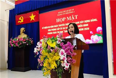 Image: Ban chấp hành Đảng bộ Phường 1 tổ chức họp mặt kỷ niệm ngày truyền thống các Ban Xây dựng Đảng, Văn phòng cấp ủy, tổng kết phong trào thi đua “Dân vận khéo” và tuyên dương điển hình dân vận khéo năm 2020