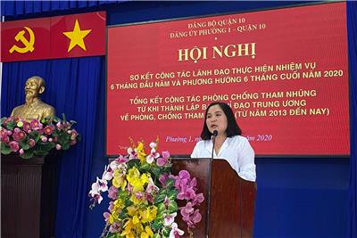 Image: Đảng bộ phường 1 sơ kết công tác lãnh đạo thực hiện nhiệm vụ 6 tháng đầu năm và phương hướng 6 tháng cuối năm 2020