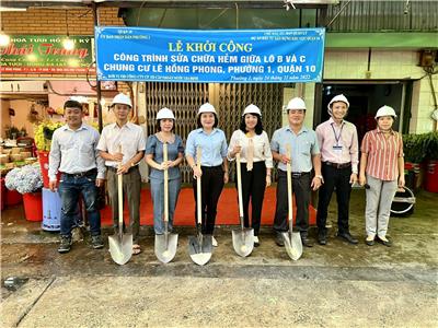 Image: KHỞI CÔNG CÔNG TRÌNH SỬA CHỮA TUYẾN HẺM 382 LÊ HỒNG PHONG, HẺM 51 HỒ THỊ KỶ VÀ CÔNG TRÌNH SỬA CHỮA HẺM GIỮA LÔ B & LÔ C CHUNG CƯ LÊ HỒNG PHONG PHƯỜNG 1 QUẬN 10.
