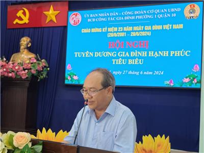 Image: PHƯỜNG 1 TỔ CHỨC TUYÊN DƯƠNG GIA ĐÌNH HẠNH PHÚC TIÊU BIỂU VÀ HỘI THI NẤU ĂN CHÀO MỪNG NGÀY 28/6 NĂM 2024.