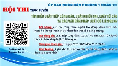 Image: THÔNG BÁO V/v tổ chức Hội thi trực tuyến “Luật Tiếp công dân, Luật Khiếu nại, Luật Tố cáo và các văn bản luật có liên quan”