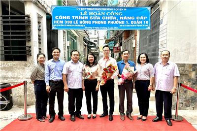 Image: PHƯỜNG 1 TỔ CHỨC HOÀN CÔNG TUYẾN HẺM 330 LÊ HỒNG PHONG.