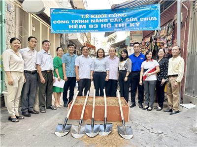 Image: KHỞI CÔNG CÔNG TRÌNH NÂNG CẤP SỬA CHỮA TUYẾN HẺM 93 HỒ THỊ KỶ PHƯỜNG 1 QUẬN 10.