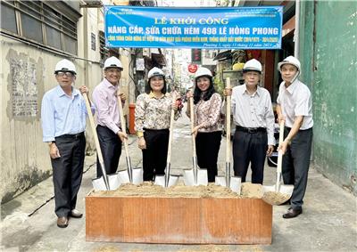 Image: CÔNG TRÌNH TUYẾN HẺM THỨ 11 TRONG NHIỆM KỲ 2020-2025 ĐƯỢC KHỞI CÔNG NÂNG CẤP, SỬA CHỮA