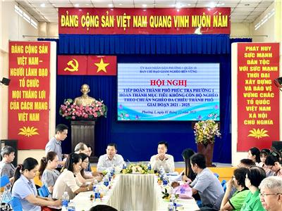 Image: THÀNH PHỐ PHÚC TRA PHƯỜNG 1 HOÀN THÀNH MỤC TIÊU KHÔNG CÒN HỘ NGHÈO THEO CHUẨN NGHÈO ĐA CHIỀU THÀNH PHỐ GIAI ĐOẠN 2021 – 2025