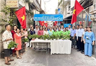 Image: PHƯỜNG 1 TỔ CHỨC LỄ HOÀN CÔNG CÁC CÔNG TRÌNH SỬA CHỮA HẺM NĂM 2023