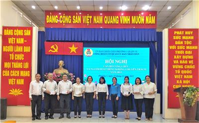 Image: HỘI NGHỊ CÁN BỘ CÔNG CHỨC, NGƯỜI LAO ĐỘNG PHƯỜNG 1 NĂM 2023.