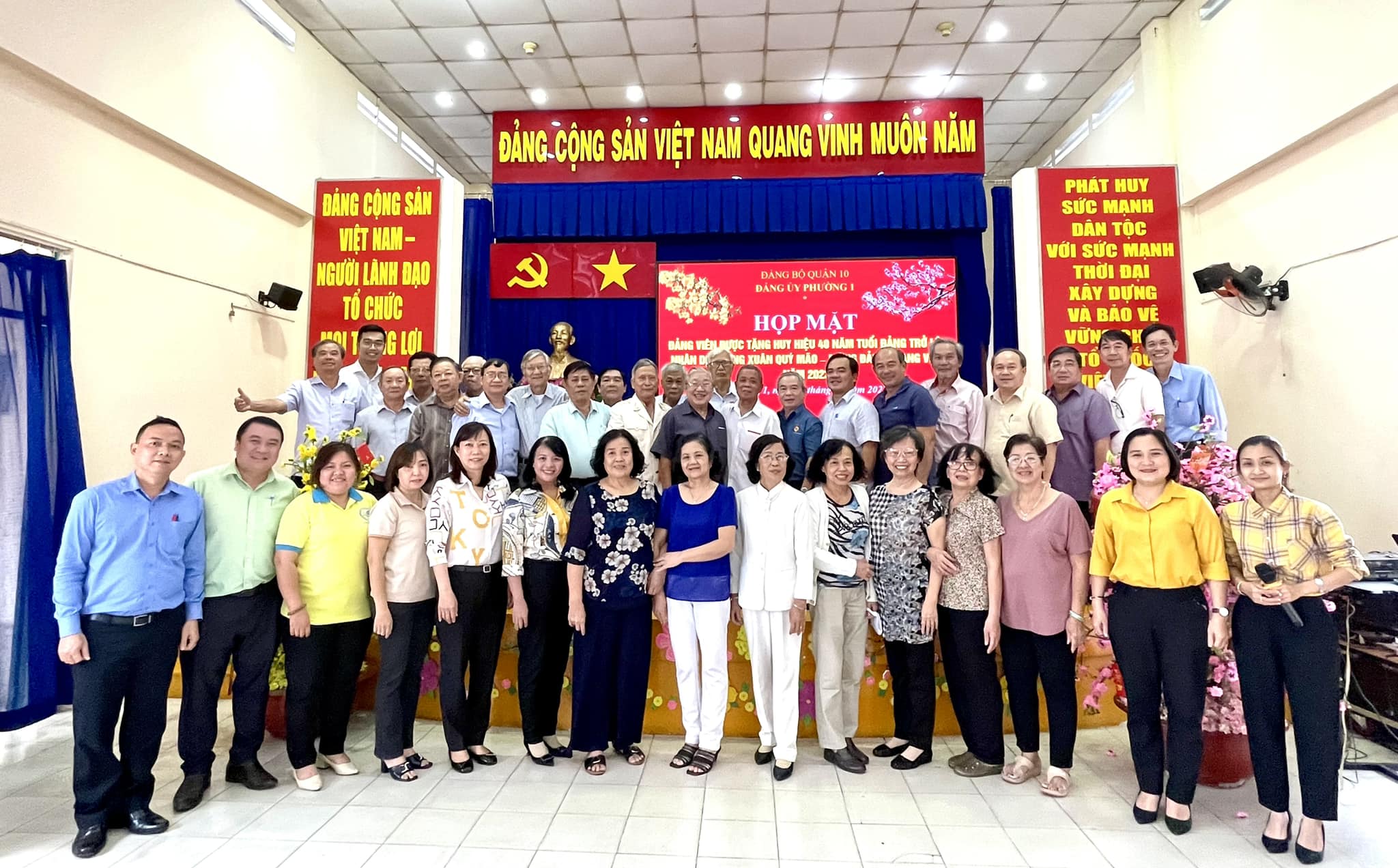 Image: Phường 1 tổ chức họp mặt Đảng viên được tặng Huy hiệu 40 năm  tuổi Đảng trở lên nhân dịp Mừng Xuân Quý Mão - Mừng Đảng Quang Vinh năm 2023