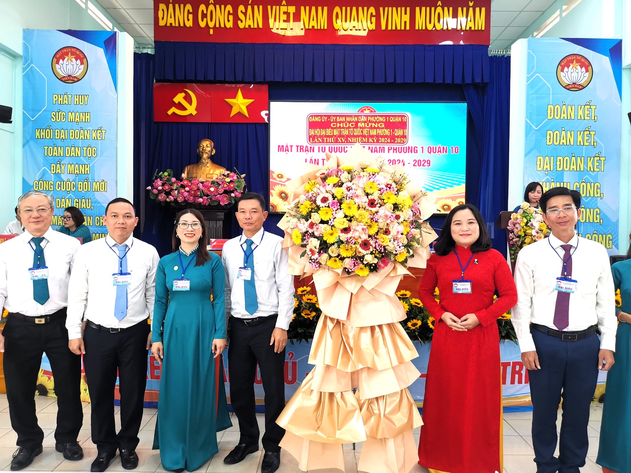 Image: Đại hội Đại biểu Mặt trận Tổ quốc Việt Nam Phường 1 - Quận 10 lần thứ XV, nhiệm kỳ 2024 - 2029