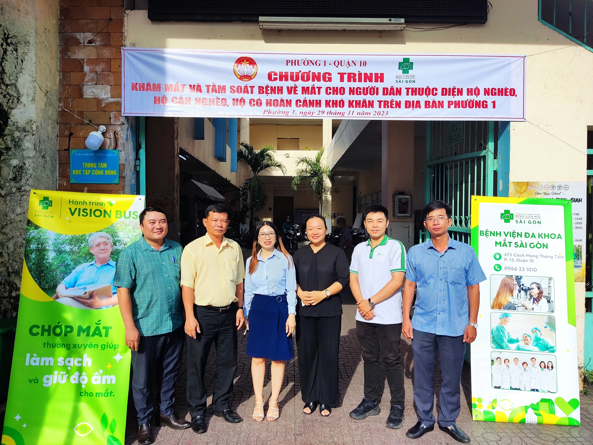Image: Ủy ban Mặt trận Tổ quốc Việt Nam Phường 1 phối hợp tổ chức chăm lo sức khoẻ cho hộ nghèo, hộ cận nghèo, hộ có hoàn cảnh khó khăn trên địa bàn Phường 1